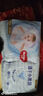 好奇（Huggies）金装拉拉裤XXXL58(17kg以上)尿不湿【速干不易红】 实拍图