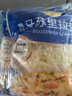 妙可蓝多马苏里拉芝士碎450g 奶酪碎  焗饭披萨拉丝烘焙原料 国产冷冻 实拍图
