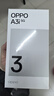 OPPO A3i 12GB+256GB 静夜黑 超硬核耐用战神 多重防护抗水溅 5100mAh 超能量大电池 45W 闪充 5G手机 实拍图