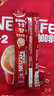 雀巢（Nestle）【樊振东同款】1+2原味低糖*速溶咖啡三合一冲调饮品90条1350g 实拍图