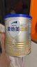 爱他美（Aptamil）卓傲较大婴儿配方奶粉2段（6—12月龄）300g  小罐装试用装 实拍图