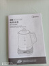 美的（Midea）养生壶 1.5L全自动煮茶壶 花茶壶烧水壶12h恒温11档控温 母婴316L材质电热水壶煮茶器MK-YSP1508 实拍图