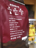 COSTA美式深烘拼配咖啡豆可可麦香风味油脂丰富拿铁美式500g*2袋 实拍图