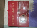 鑫炳记&京典光年 原味太谷饼1500g整箱 山西特产甜点早餐 饼干蛋糕 实拍图