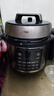 苏泊尔（SUPOR）【厨房好年货】电压力锅8L 智能大容量8-10人家用带蒸笼蒸煮炖焖 SY-80YC8001电饭煲高压锅 实拍图