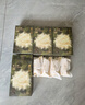 babycare山茶花夏季轻薄款一次性内裤女孕妇产后出差旅行日抛免洗XXL码4条 实拍图