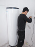 海尔（Haier）【节能王F5】空气能热水器200升家用变频电辅一级能效热泵 家电补贴以旧换新上门安装（4~6人） 实拍图