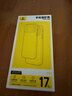 倍思【Ai相机按键|亲肤手感】适用iphone17promax手机壳苹果17promax保护套原装超薄磁吸全包防摔 实拍图