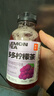 果子熟了 多多柠檬茶 0脂肪果味茶饮料 夏黑葡萄味 含膳食纤维 330mL*9瓶 实拍图
