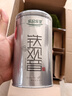 乐品乐茶安溪铁观音特级乌龙茶叶新茶过年货自饮送礼袋共252g送爸妈送亲戚 实拍图