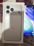 Apple/苹果 iPhone 17 Pro Max 512GB 银色 支持移动联通电信5G 双卡双待手机 实拍图