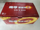 南孚5号电池40粒 五号碱性 聚能环5代 适用耳温枪/血糖仪/鼠标/遥控器/血压计/挂钟/电子锁/玩具等 实拍图