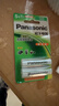 松下（Panasonic）5号五号充电电池2节三洋爱乐普技术适用于话筒相机玩具3MRC/2B无充电器HHR-3MRC/2B 实拍图