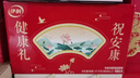 伊利中老年高钙低脂富硒奶粉礼盒 年货节送礼 中老年奶粉 营养 850g*2 实拍图