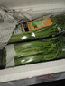 京鲜生云南高原水果西芹 净重4斤装 新鲜采摘 源头直发  实拍图