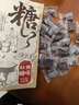 姚朵朵玫瑰红糖500g手工古法老红糖块生理期月子月经大姨妈产妇专用黑糖 实拍图