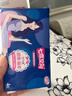 七度空间优雅卫生巾超薄透气棉柔空气感日夜组合姨妈巾40片【新国标认证】 实拍图