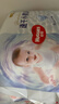 好奇（Huggies）金装拉拉裤XXXXL52(19kg以上)尿不湿【速干不易红】 实拍图