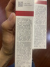 薇诺娜清痘修复精华液12g改善痘肌点涂控痘面部护肤品情人节 实拍图
