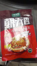 海底捞 火锅底料 浓香番茄125g一人食火锅底料 麻辣烫香锅冒菜干锅串串 实拍图