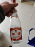 汾酒 红盖玻汾 清香型白酒 42度 475mL*6瓶 整箱非原箱 实拍图
