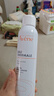雅漾（Avene）舒泉保湿喷雾300ML*2 补水爽肤水湿敷水化妆水舒缓敏肌大喷礼物 实拍图