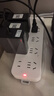 公牛（BULL）插座/插线板/插排/排插/接线板/宿舍家用桌面拖线板  3C认证  8位总控开关全长3米 GN-B3440 实拍图