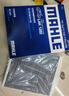 马勒（MAHLE）带炭PM2.5空调滤芯LAK1282(新科鲁兹迈锐宝XL昂科威英朗探界者XT5 实拍图
