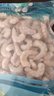 三只海豚0添加保水剂青虾仁净重1.5斤  90-120只 活剥开背去虾线生鲜虾类 实拍图