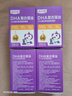 高吉星dha婴幼儿0-3岁儿童dha婴儿藻油专用宝宝dha3-12岁滴剂0.8g*60粒 3盒高纯度宝宝DHA藻油（实发4盒） 60粒*4盒 实拍图