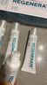 Regenerate法国高端进口修护牙釉含氟牙膏75ml*3无水热感【原装进口】 实拍图