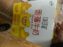 伊利【新鲜日期】味可滋 香蕉牛奶整箱240ml*12盒 包装随机 礼盒装 实拍图
