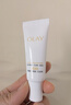 玉兰油（OLAY）全新水光小白瓶50ml美白精华液抗糖提亮去黄补水护肤品新年礼物女 实拍图