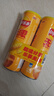 乐事（Lay's）无限薯片 醇香原味 104克*2罐 208克 休闲零食 膨化食品 实拍图