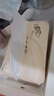 清风【李昀锐同款】抽纸 原木2层200抽*20包S码 面巾纸 餐巾纸 整箱 实拍图