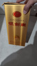 剑南春银剑南珍品 52度 500ml 单瓶装 浓香型白酒 年货送礼 实拍图