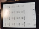 汉王（Hanvon）Clear6Turbo碧水青 电子书智能阅读器6英寸墨水屏电纸书学习看书学习漫画电子纸平板电脑 实拍图