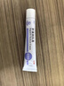 3盒丽点肝素钠乳膏5000单位淡化熊猫眼 角化型湿疹干燥粗糙防裂冻疮膏甘油保湿滋润 抗炎消肿黑眼圈皮肤用药 实拍图