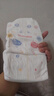 好奇（Huggies）金装纸尿裤L132片(9-14kg)尿不湿【速干不易红】 实拍图