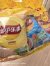 乐事（Lay's）薯片（原味+红烩味+烧烤味）70g*3包 超值分享装 零食大礼包 实拍图