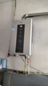 海尔（Haier）燃气热水器天然气 家用无级变频风机密闭稳燃舱水量伺服器节能高楼层适用强排式热水器 13L  高配水伺服/恒温双算法/聚热恒温舱HD5 实拍图