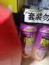 雷达（Raid）基孔肯雅热杀虫剂喷雾 550ml*2瓶 香甜橙花香型杀蟑 杀虫气雾剂 实拍图