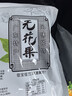 佳宝 无花果丝500g蜜饯果干果脯酸甜水果干特产年货零食广东老字号 实拍图