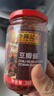 李锦记（LEE KUM KEE）豆瓣酱 微辣椒酱拌饭面酱烧排骨下饭菜烧烤料调味品火锅凉拌蘸料 豆瓣酱368g*2瓶 实拍图