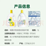 滴露（Dettol）衣物除菌液 消毒液 柠檬3L 99.9%杀菌除螨内衣儿童衣物可配洗衣液 实拍图