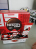 雀巢（Nestle）【侯明昊推荐】醇品速溶黑咖啡燃减0糖0脂*健身燃减防困48包*1.8g 实拍图