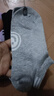 京东京造 儿童袜子5-18岁女童短筒棉地板袜开学中大童22-24CM 实拍图