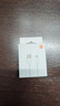 小米 原装USB-C数据线100cm 6A充电线白色 适配USB-C接口手机游戏机充电xiaomi红米redmi/k70 实拍图