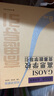 高思学校竞赛数学导引视频讲解版六年级高思学校竞赛数学课本新概念奥林匹克数学丛书高思视频课【视频讲解版】（六年级） 实拍图
