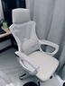 锦汐 电脑椅家用办公椅子靠背人体工学椅学习转椅老板座椅游戏电竞椅 【后躺+乳胶】白框灰网-店长推荐 实拍图